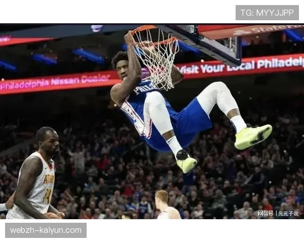 76人主场大胜奇才 恩比德28分7篮板展现内线统治力 76人主场大胜奇才 恩比德28分7篮板展现内线统治力