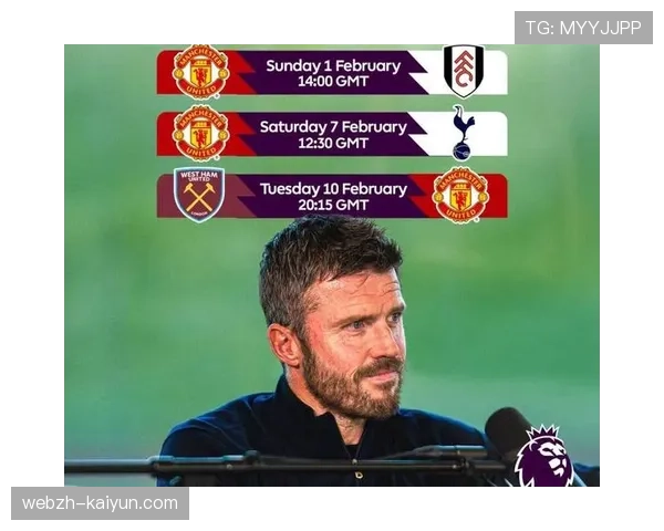 富勒姆主场控球率波动超54%，战术灵活性背后隐藏防守落位问题